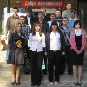 Моя группа: Моя группа